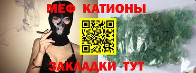 2c-b Ипатово
