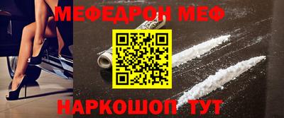 MDMA Изобильный