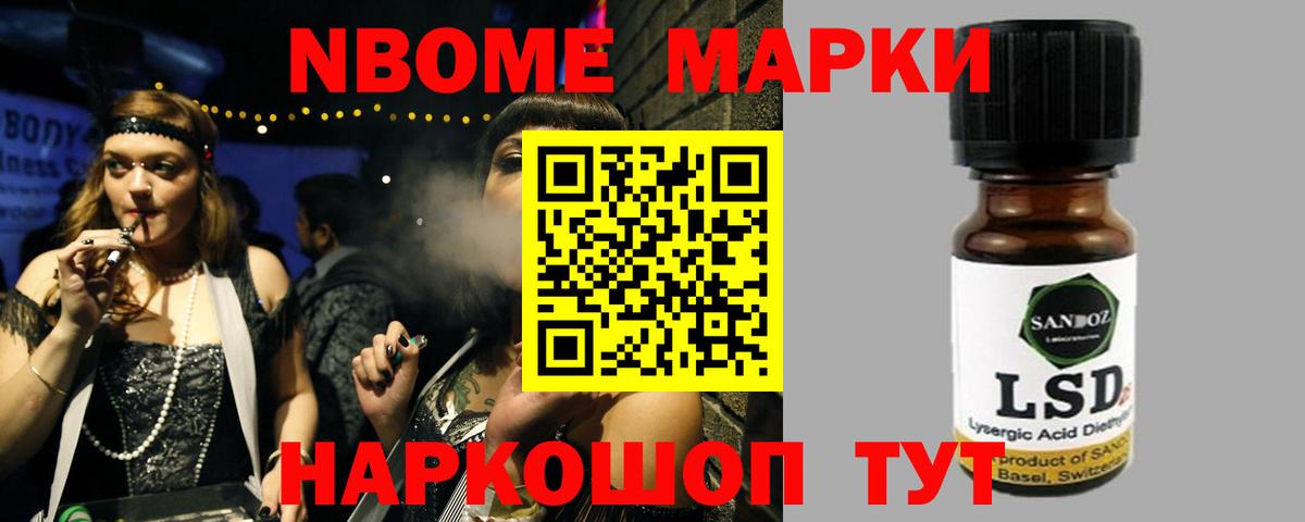 Лсд 25 экстази кислота  Лсд 25 экстази  Кызыл  Вход с VPN  ЛСД экстази ecstasy 