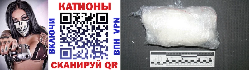 МЯУ-МЯУ mephedrone KRAKEN ссылки Кызыл