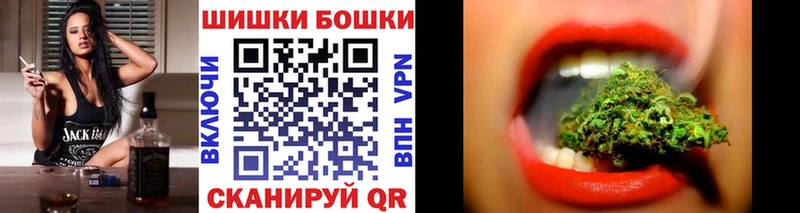 Конопля ГИДРОПОН  наркошоп  Кызыл 